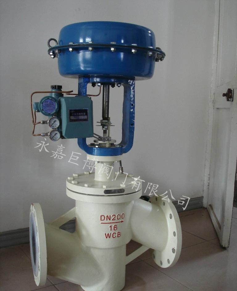 襯氟調(diào)節(jié)閥